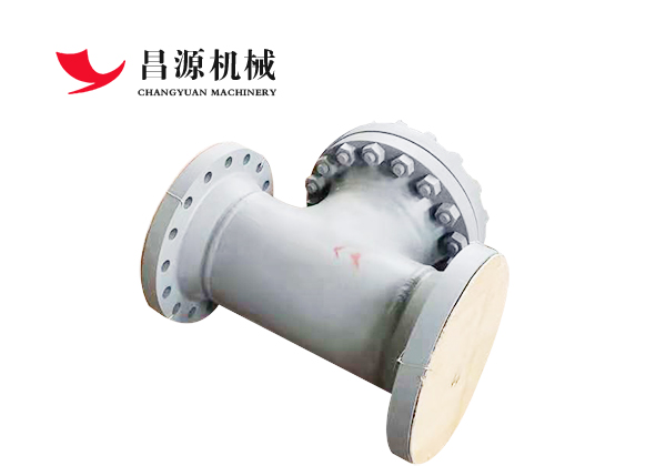 T型反折流、T型正折流過(guò)濾器